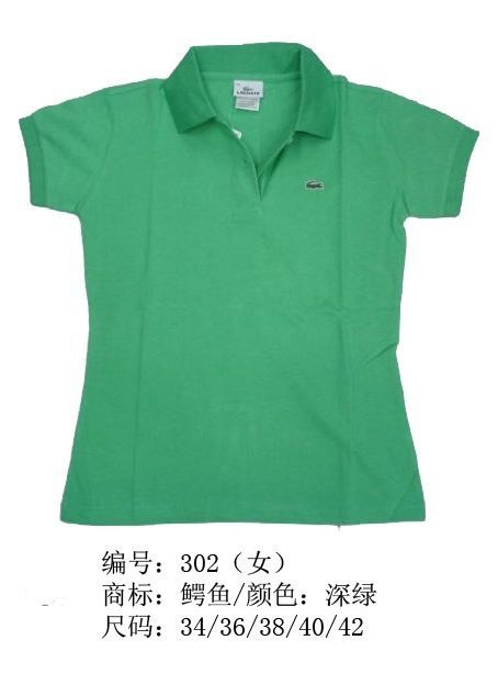 Lacoste short lapel T woman S-2XL-043
